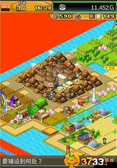 开拓神秘岛,金币速刷与布局推荐全攻略