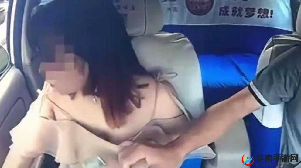 女班长竟亲自要求我们摸其胸部事件引发热议