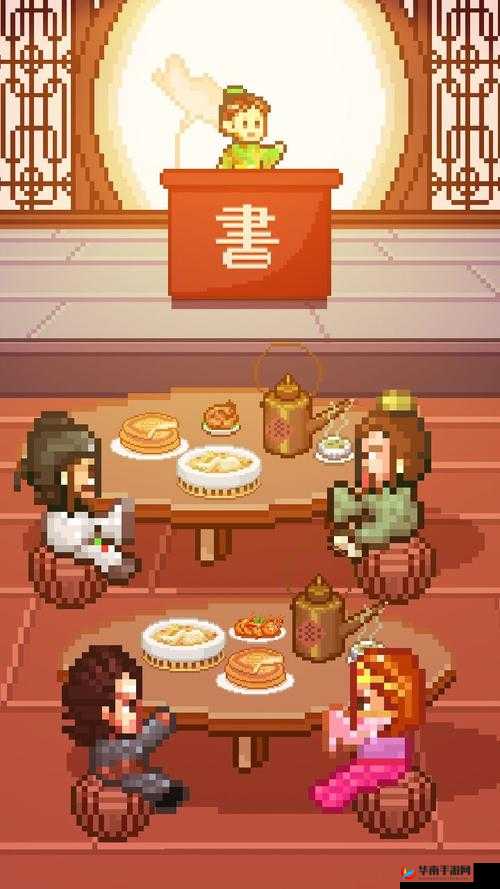 我在长安开酒肆,万货坊五星食材大揭秘