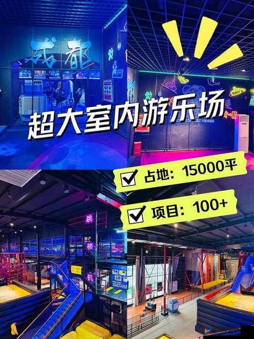 以色娱导航:发现精彩世界,畅享无限乐趣