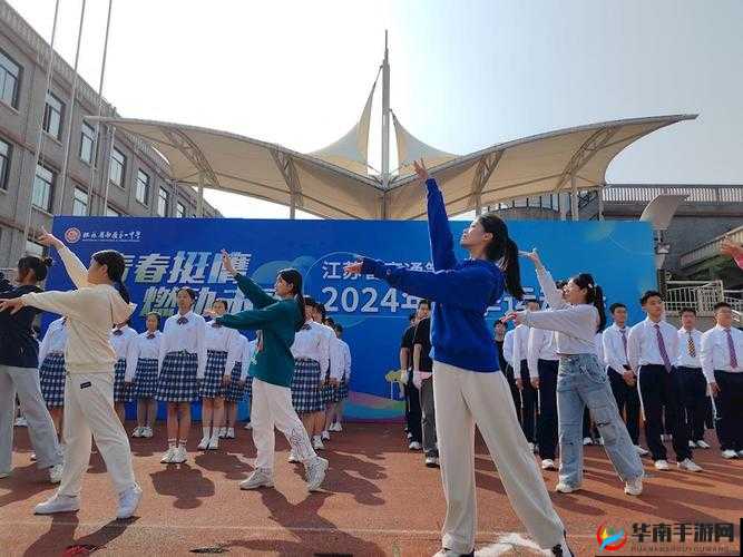 YN 荡校园运动会：学生激情飞扬，青春活力无限