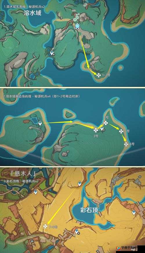 开拓神秘岛神秘洞穴速刷技巧与五星角色刷取方式