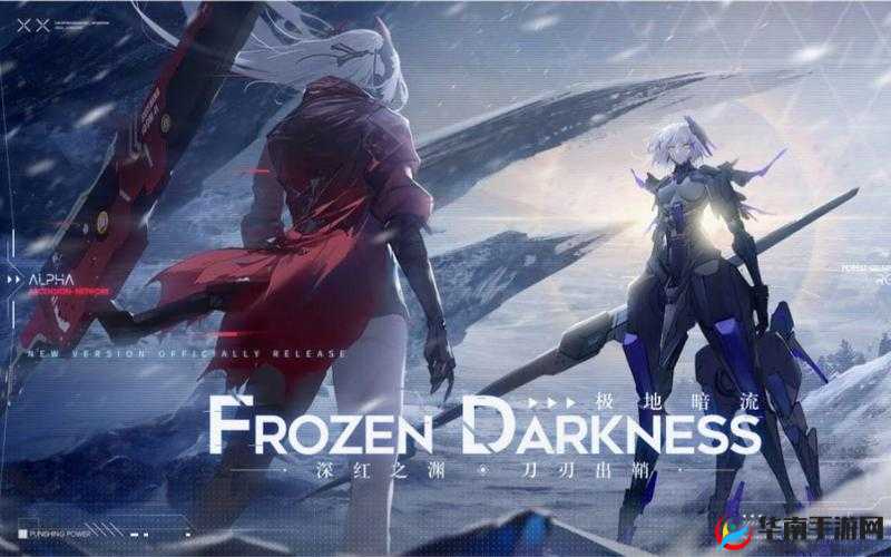 战双帕弥什极地暗流，意识速刷与高概率掉落全攻略