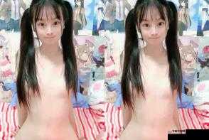 美少女内射:禁忌之爱,挑战伦理底线