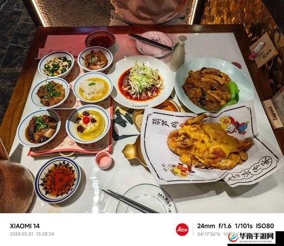 长安酒肆，鱼米之乡的宝箱与食材探秘