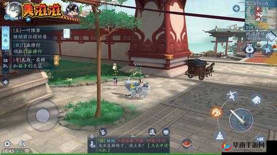 新笑傲江湖叶落无声奇遇攻略与触发条件深度解析