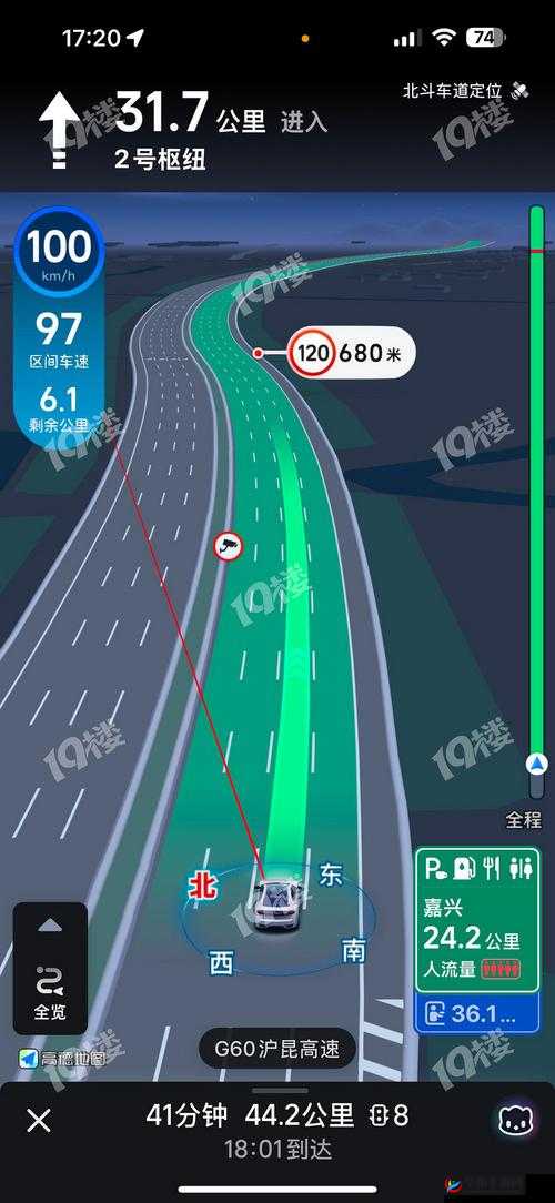 一个色的导航引领精彩探索之旅