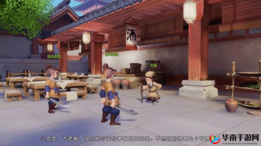 梦幻西游三维版少年游逸闻攻略与李十二郎好感度答案汇总的资源管理艺术