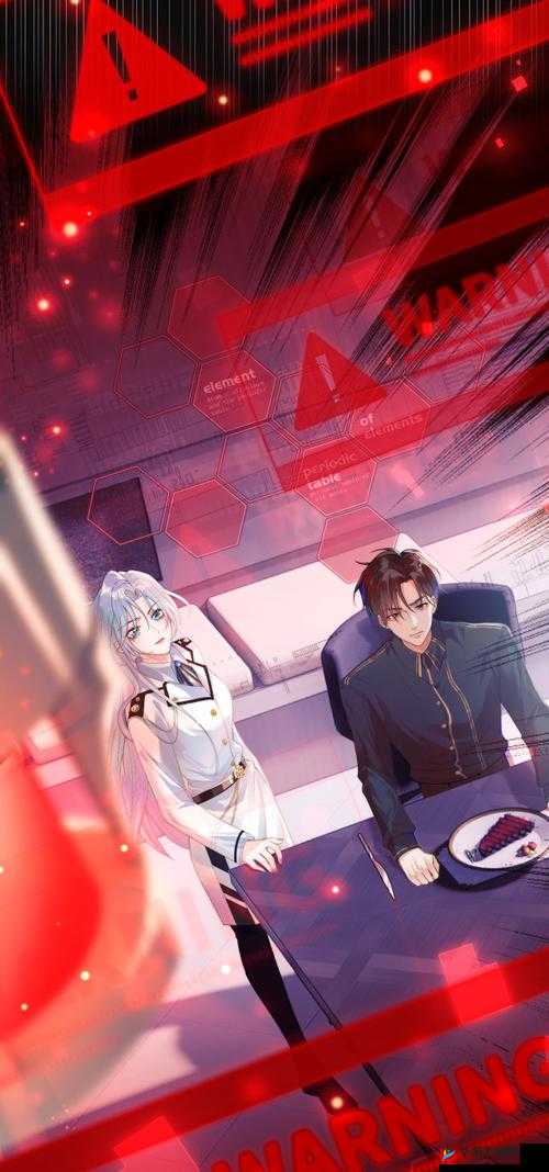 高冷指挥官在我怀里哭唧唧第二季：指挥官的心动与成长