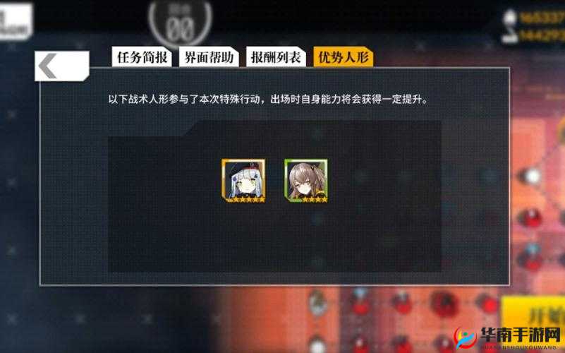 少女前线12章4E拖尸攻略，解锁最简托尸打捞秘籍