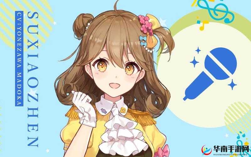 双生视界圣诞狂欢，苏小真阵容搭配与活动加成揭秘