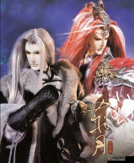 新笑傲江湖手游世安奇遇攻略与且笑红尘残谱的价值解析