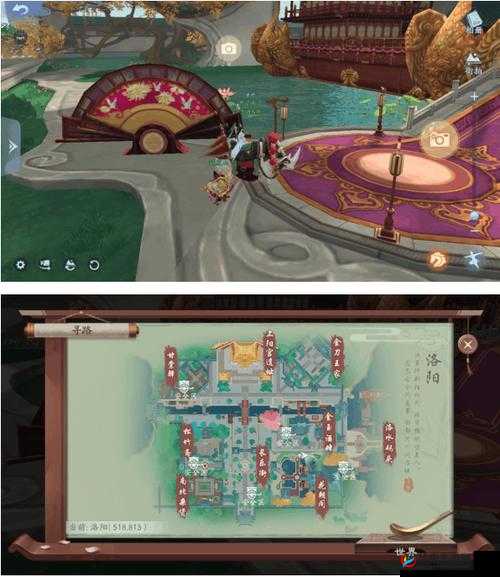 新笑傲江湖孤身奇遇怎么触发？孤身奇遇攻略流程一览