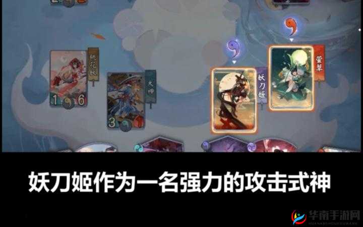 阴阳师百闻牌，清姬破甲刀卡组测评与妖刀姬搭配深度剖析
