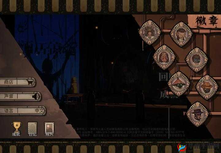 密室逃脱8酒店惊魂全日记成就攻略及日记收集位置一览