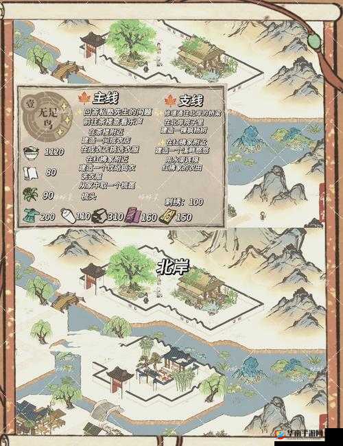 新笑傲江湖遗孤奇遇任务攻略及坟头坐标位置一览