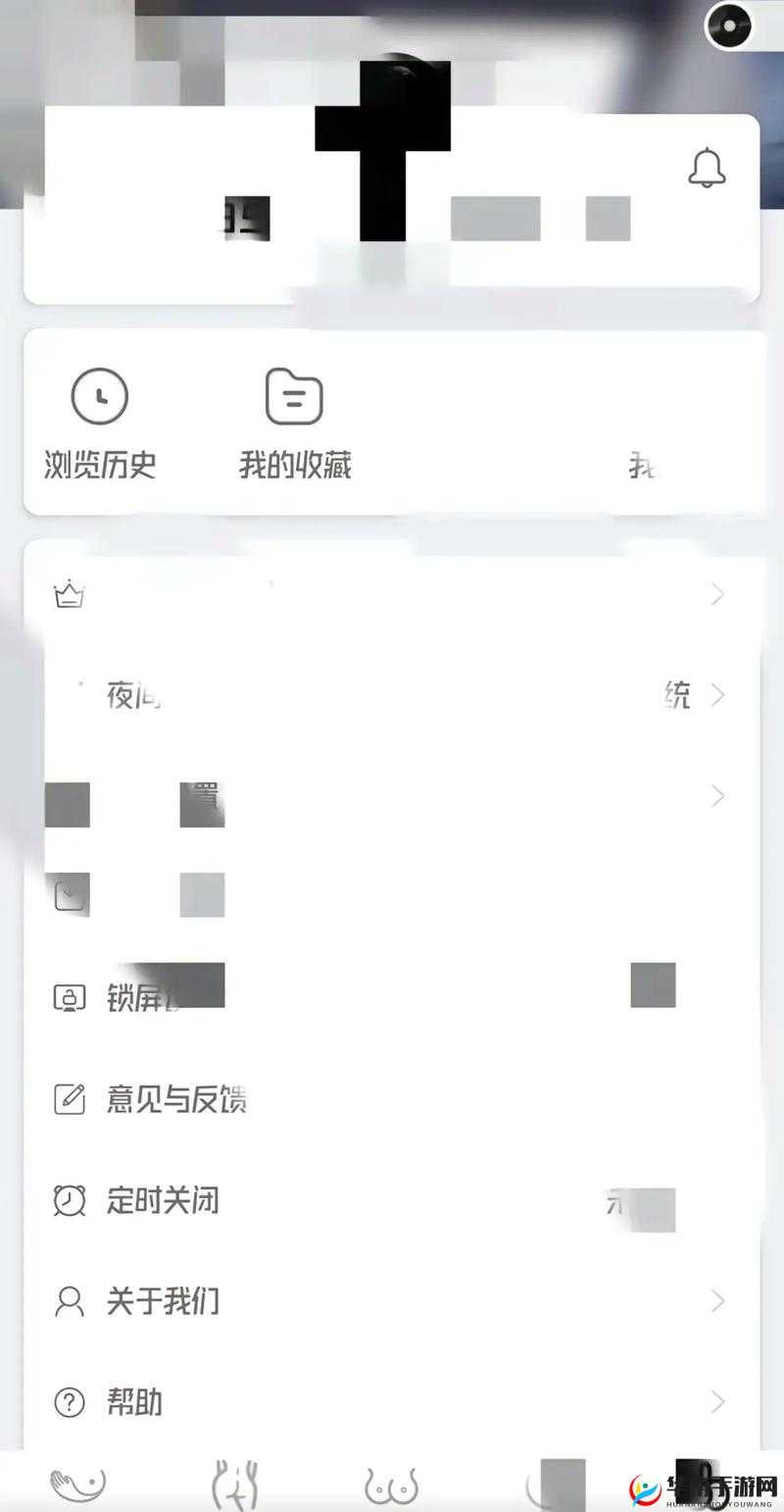 One 一个就够了 app 色板：打造独特视觉盛宴