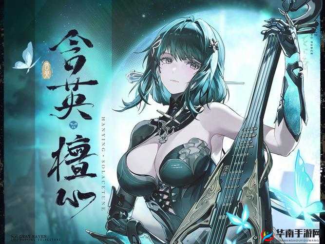 战双帕弥什黄金之涡第一章攻略与角色意识搭配