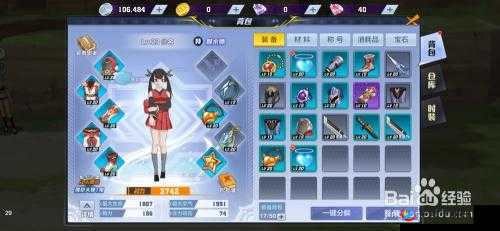 猎人手游银河之心,兑换攻略与获得途径全解析