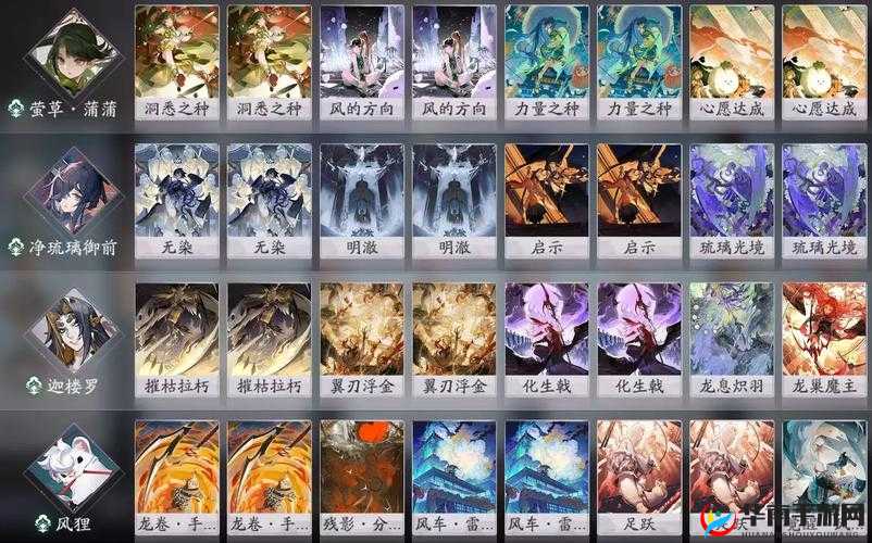 阴阳师百闻牌兵俑新手卡组与养鬼流卡组打法分析