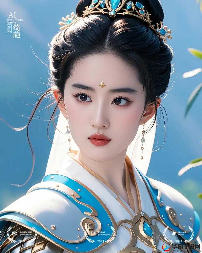 办公室强肝系列 1-6 刘亦菲：探索其背后的拼搏与坚持