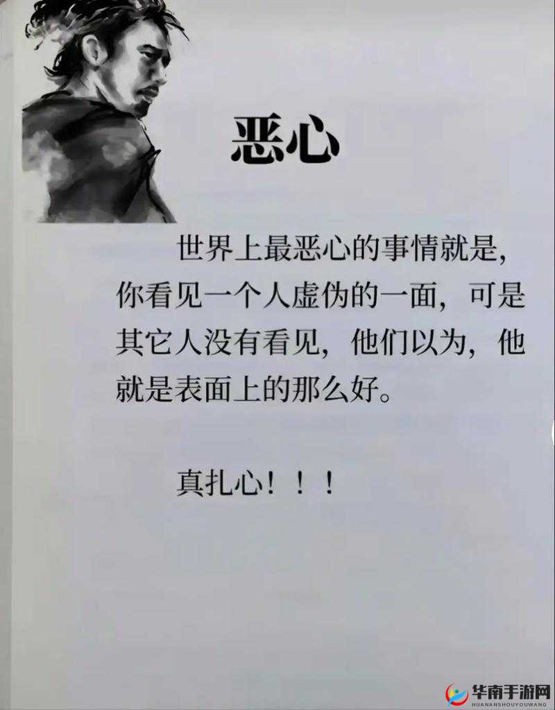 震惊国产人畜交背后的惊人真相：探索国产人畜交背后的秘密