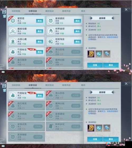 雪鹰领主手游最强职业是哪个？新手攻略汇总及其资源管理