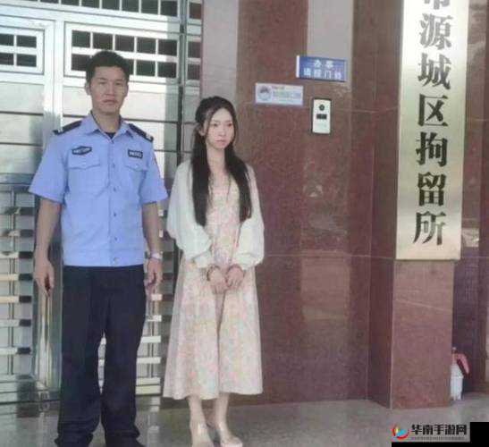 未成年少女被强迫发生性关系:一级 A 片处破外女视频令人震惊