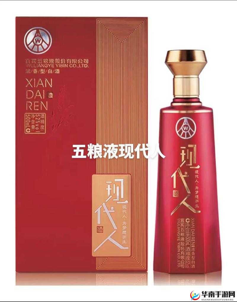 成品人和精品人：哪种颜色更胜一筹？