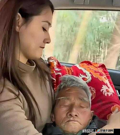 爷爷总是趴在妈妈身上睡觉好不好这是什么情况呀