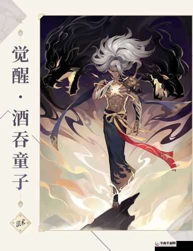 阴阳师百闻牌，酒吞童子卡组测评与最佳式神搭配