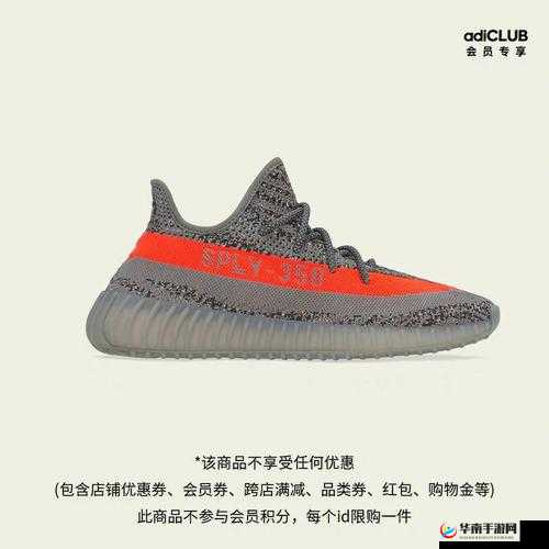 三叶草 gw4441 怎么样：对其性能外观及用户体验的全面探讨