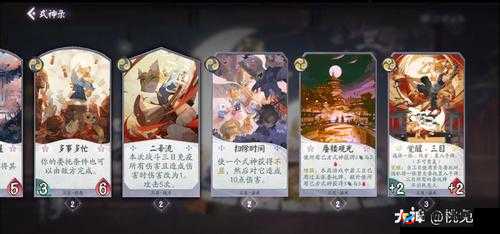 阴阳师百闻牌网易大神绑定流程与网易精灵按键的重要性及高效管理