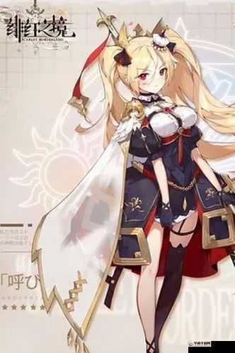 绯红之境叶隐阵容搭配推荐,哪些角色搭配最好