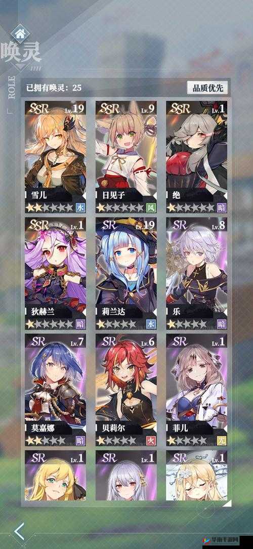 绯红之境最强SR唤灵是哪个？最强SR唤灵阵容怎么搭配？