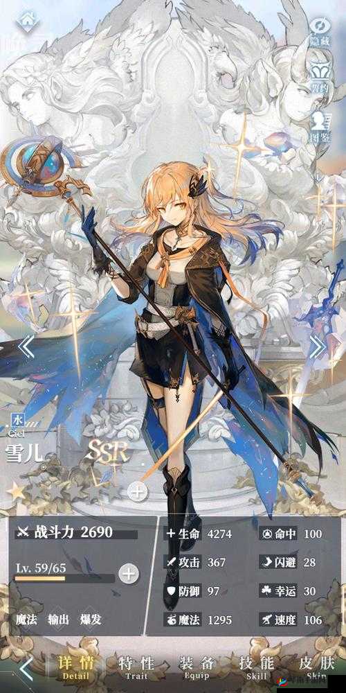 绯红之境SSR唤灵深度解析与培养推荐