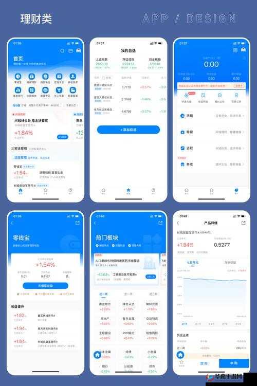 五一吃瓜官网入口最新版本更新内容：提升用户体验，优化界面设计
