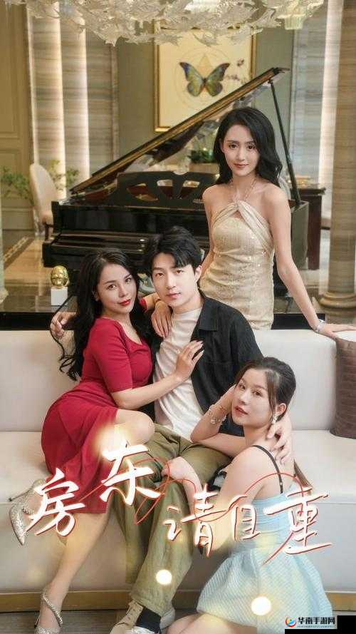 高中女篮比赛盛轮轩 t 之精彩对决谁与争锋