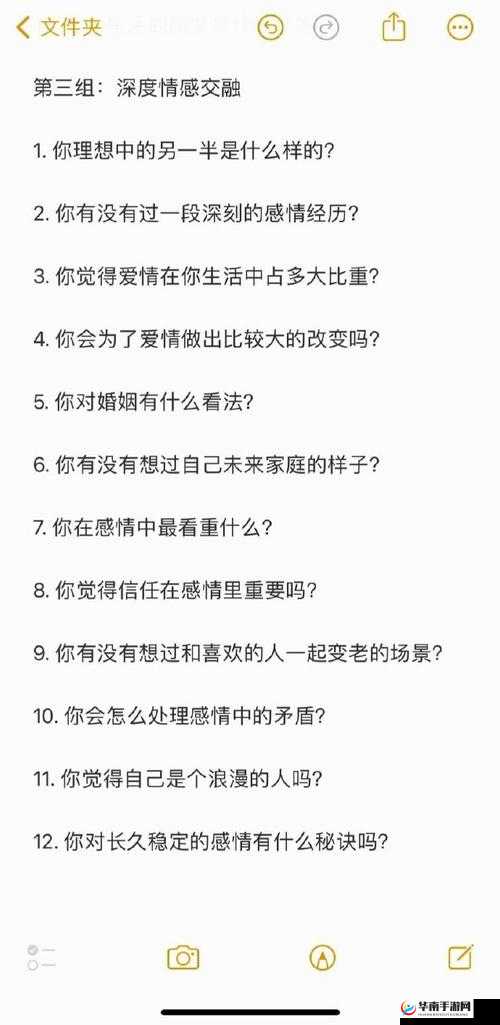 如何巧妙破解女生认自己当哥的困局