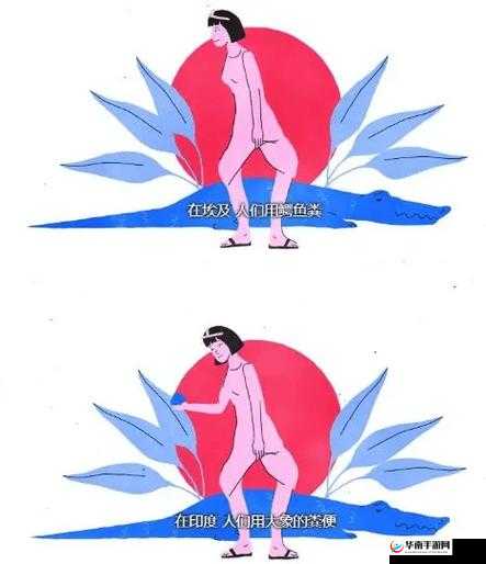 真实处破女全过程完 A 片:揭开性教育的神秘面纱