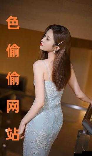 色久悠悠源站:探寻其独特魅力与内涵