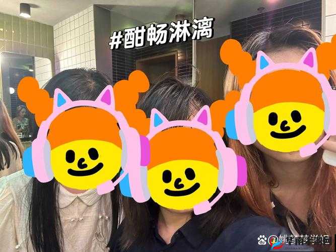 中国小伙子 GayFucKSex：打破性别的刻板印象