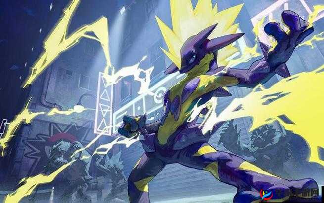 宝可梦剑盾，高调颤弦蝾螈的闪耀之路