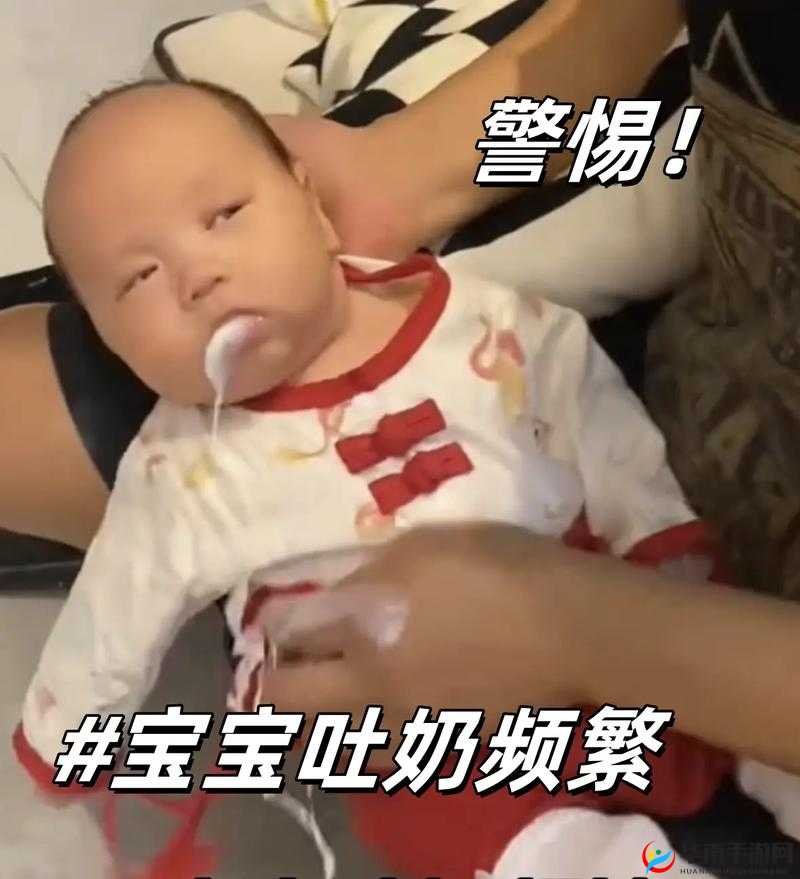 宝宝吃奶 HPO 被爆料将下架整顿引发关注