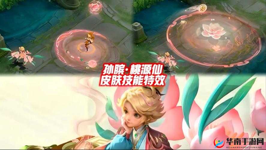 王者荣耀S18赛季皮肤预览，高效管理与最大化皮肤特效价值