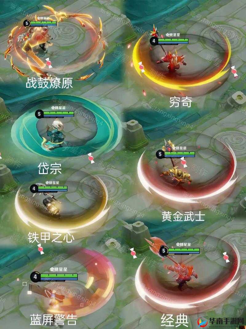 王者荣耀中的泰山典韦皮肤深度解析