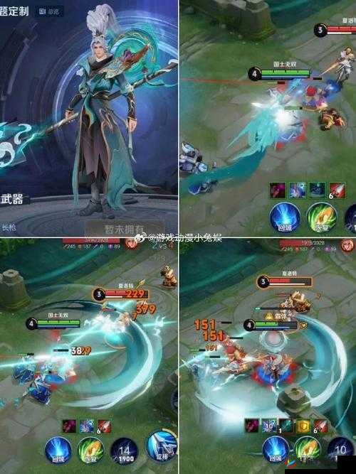 王者荣耀衡山韩信皮肤上线时间一览与皮肤审美管理的重要性及策略