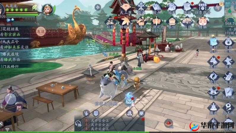 新笑傲江湖钓客转职，解锁江湖中的悠然之乐