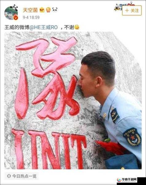 王威班长的服装品牌引领时尚潮流新高度