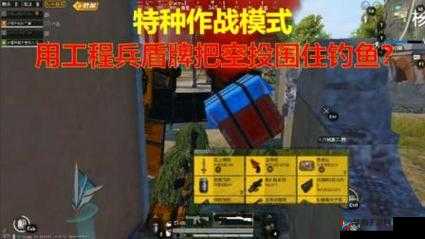 和平精英特种作战工程兵胜率高不高，工程兵玩法分析
